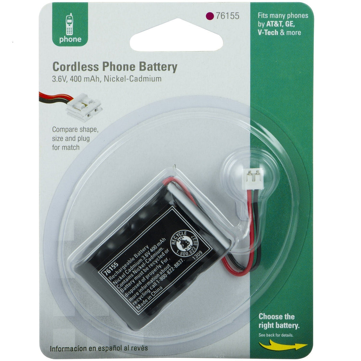 Power Gear Rechargeable Cordless Phone Battery, 3.6V, 400 mAh